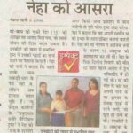 Navbharat Times, Delhi